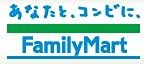 コンビニ　ファミリーマート さがみ夢大通り店（コンビニ）まで2083m