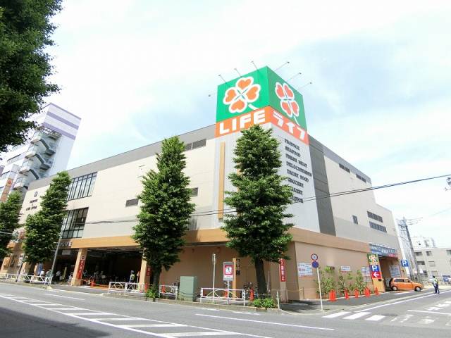 スーパー　ライフ東府中店（スーパー）まで220m