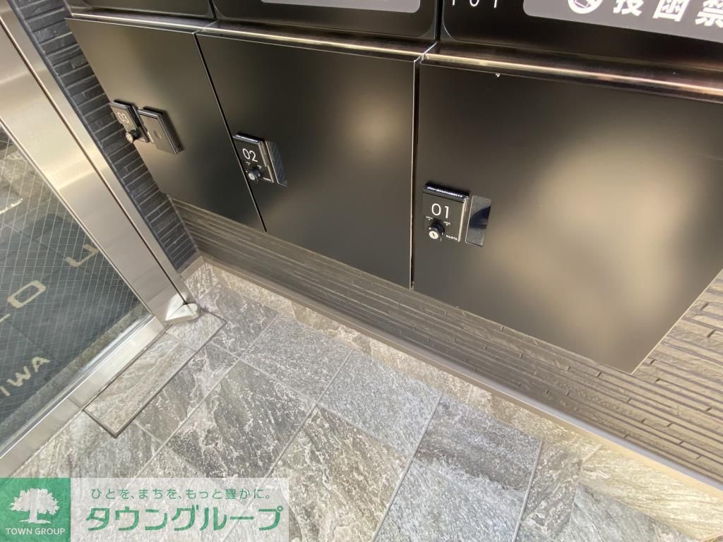 その他共有部分