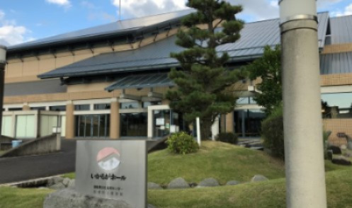 図書館　斑鳩町立図書館（図書館）まで1018m