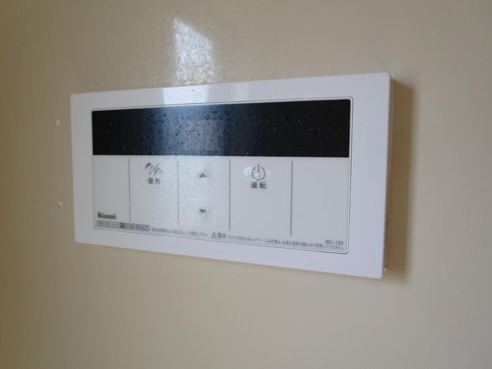 その他設備　給湯リモコン※室内写真は同物件他室です。