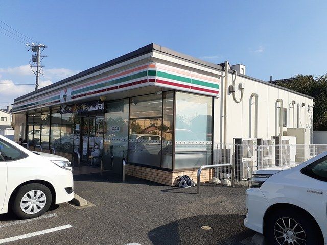 コンビニ　セブンイレブン　島宮町吉原店（コンビニ）まで1500m