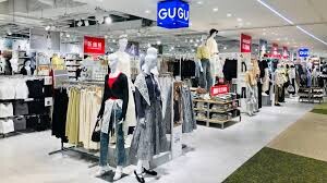 ショッピングセンター　ジーユーイオンモール大阪ドームシティ店（ショッピングセンター）まで566m