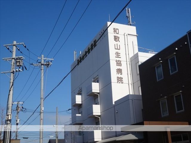 病院　和歌山生協病院（病院）まで110m