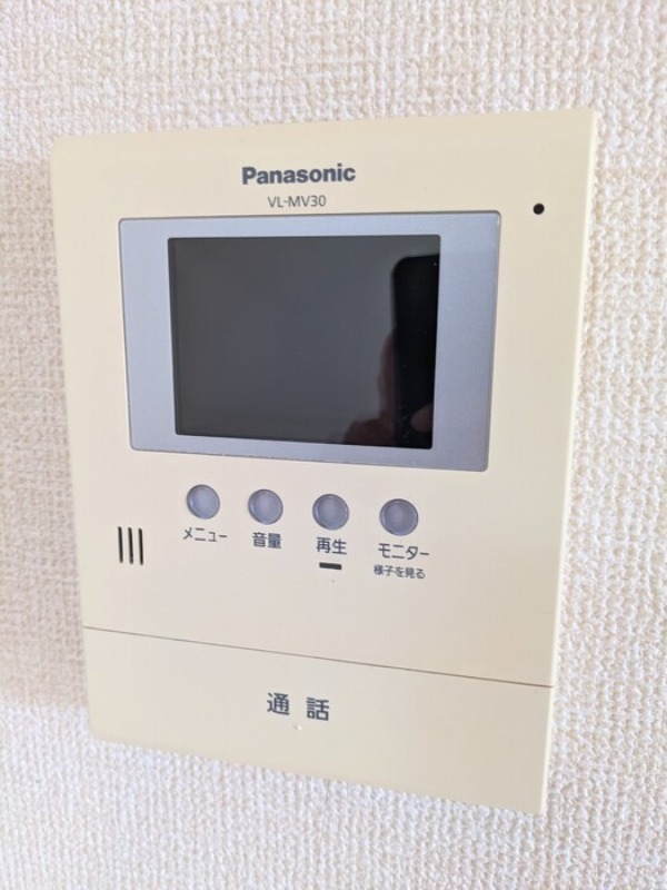 セキュリティ　図面と現状に相違がある場合には現状を優先
