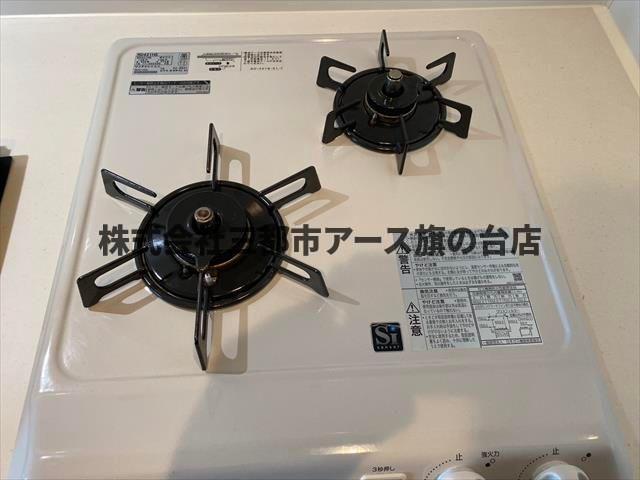 キッチン　ガリシア大森Ｅａｓｔ