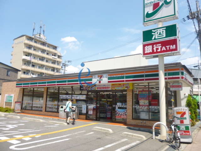 コンビニ　セブンイレブン大阪加美東4丁目店（コンビニ）まで756m