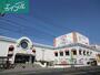 スーパー　わたなべ生鮮館庭瀬店（スーパー）まで927m