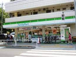 コンビニ　ファミリーマート桜丘三丁目店（コンビニ）まで671m