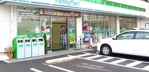 コンビニ　ファミリーマート（コンビニ）まで300m