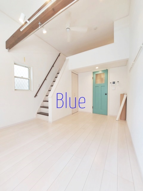 居室・リビング　【Blueの取り扱い物件】