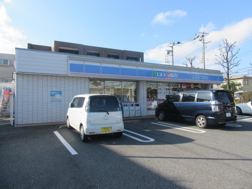 コンビニ　ローソン 千葉作草部（コンビニ）まで166m