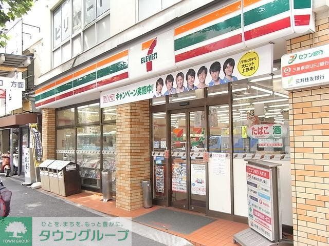コンビニ　セブンイレブン（コンビニ）まで300m