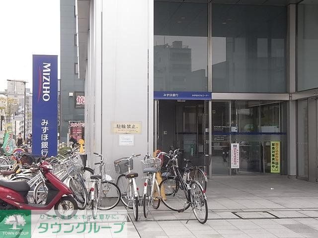 その他　みず（その他）まで530m