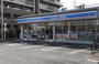 コンビニ　ローソン 千葉西都賀店（コンビニ）まで284m