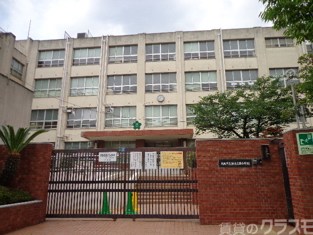 小学校　大阪市立東三国小学校，（小学校）まで200m