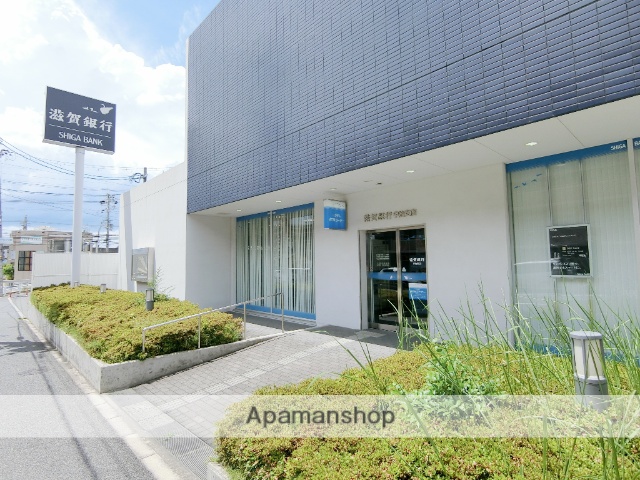銀行　（株）滋賀銀行／宇治支店（銀行）まで259m