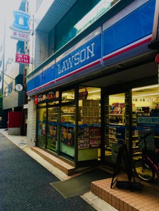 コンビニ　ローソン入船一丁目店（コンビニ）まで137m