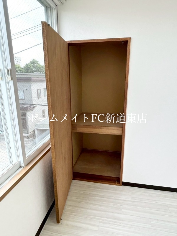 収納　収納