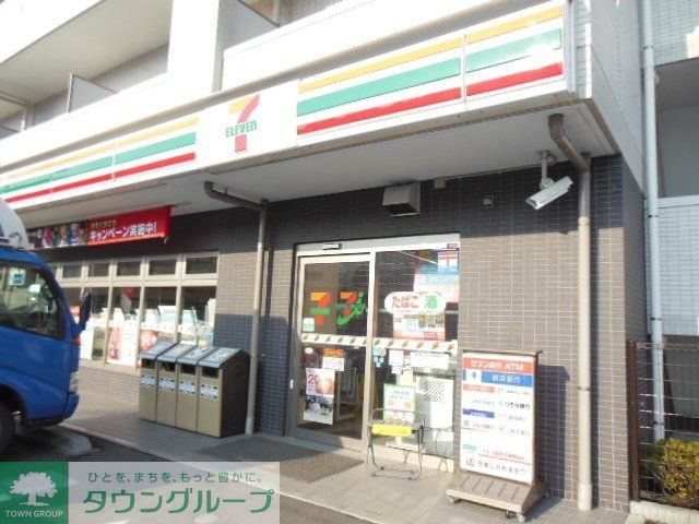 コンビニ　セブンイレブン（コンビニ）まで580m