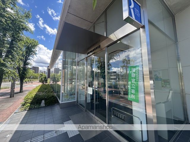 銀行　近畿労働金庫草津支店（銀行）まで43m