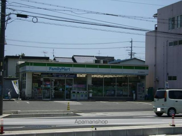 コンビニ　ファミリーマート（コンビニ）まで500m