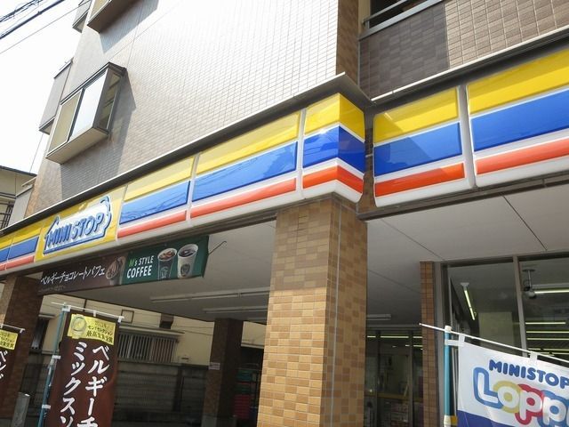 コンビニ　ミニストップ（コンビニ）まで415m