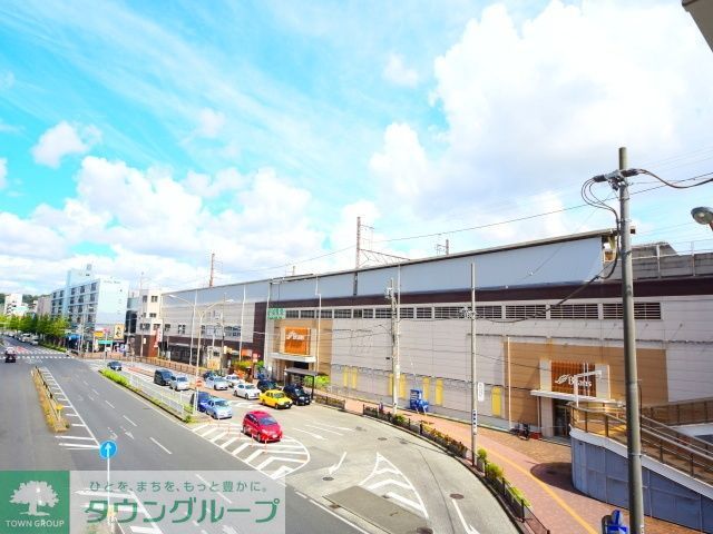 その他　新杉田駅(JR 根岸線)（その他）まで8310m