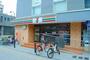 コンビニ　セブンイレブン 五条千本店（コンビニ）まで1197m