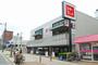その他　ユニクロ 五条丹波口店（その他）まで1151m