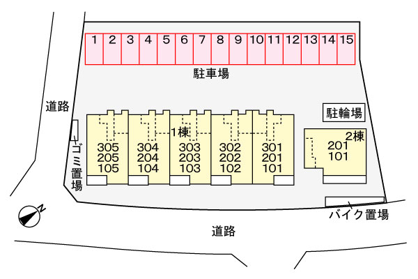 その他　駐車場
