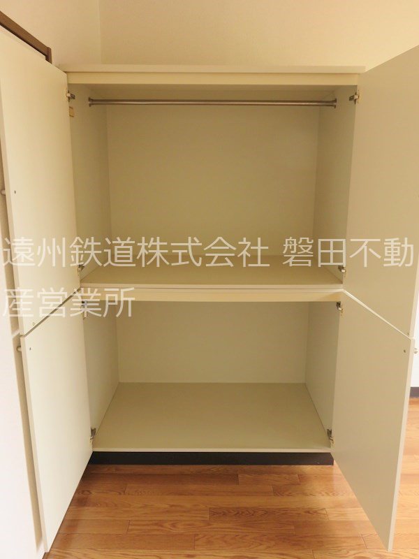 収納　※同タイプ別部屋