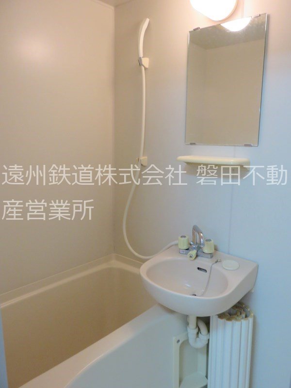 バス・シャワールーム　※同タイプ別部屋