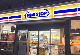 コンビニ　ミニストップ 高崎矢中店（コンビニ）まで1736m