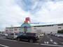 スーパー　イオン柳津店（スーパー）まで1577m