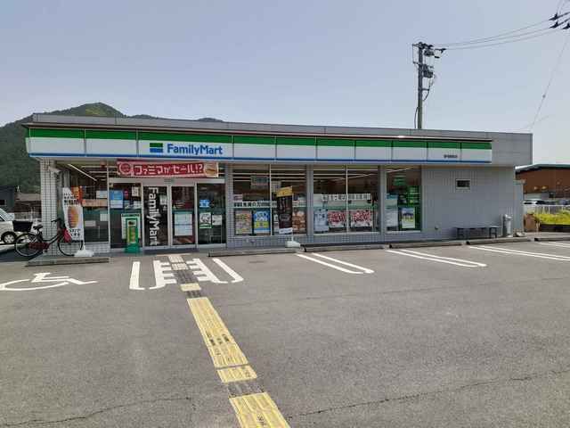 コンビニ　ファミリーマート 宿毛駅前店（コンビニ）まで250m