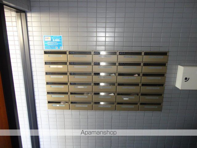 その他共有部分　その他共有部分