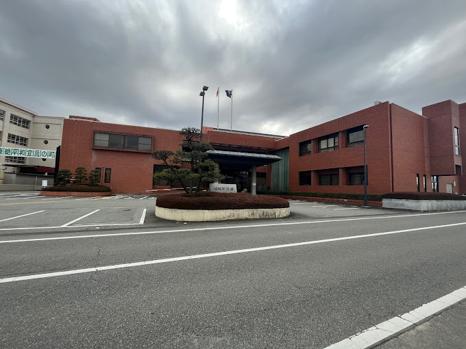 役所　昭和町役場（役所）まで1986m