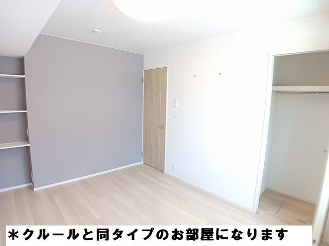 収納　便利な収納スペースです