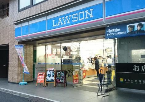 コンビニ　ローソン四谷左門町店（コンビニ）まで297m