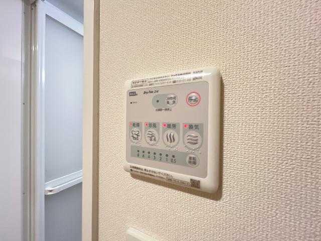 その他設備　浴室換気乾燥機