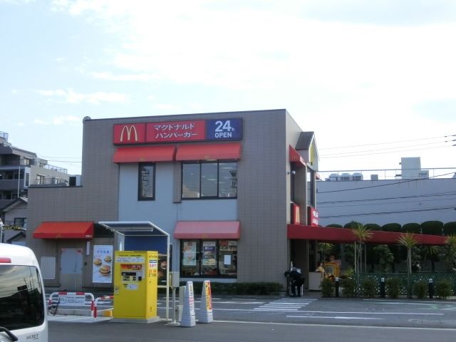 飲食店　マクドナルド浦安富士見店（飲食店）まで650m