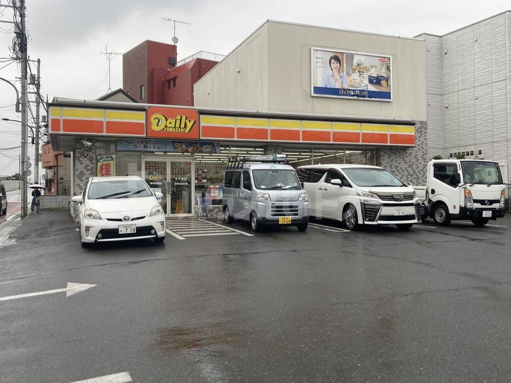 コンビニ　デイリーヤマザキ板橋成増店（コンビニ）まで110m