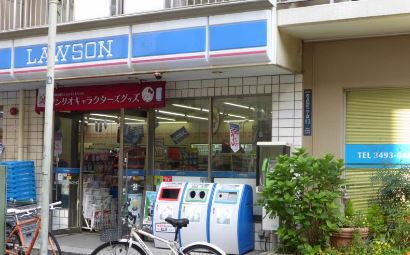 コンビニ　ローソン 西五反田二丁目店（コンビニ）まで161m