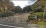 公園　王塚公園（公園）まで3026m