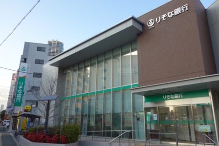 銀行　りそな銀行　市岡支店（銀行）まで456m