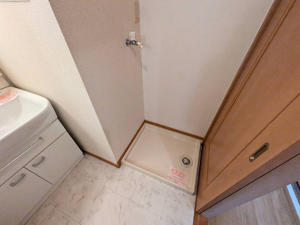 その他設備　洗濯機置場
