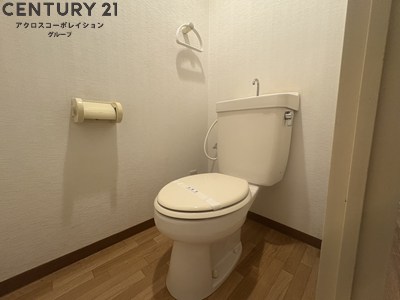 トイレ　バストイレ別でおすすめ！