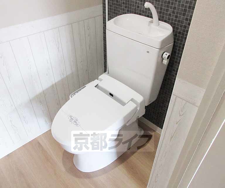 トイレ　ウォシュレット～～！