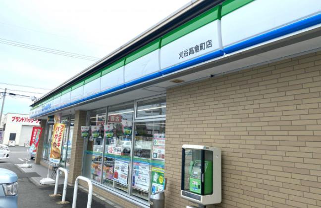コンビニ　ファミリーマート刈谷高倉町店（コンビニ）まで691m